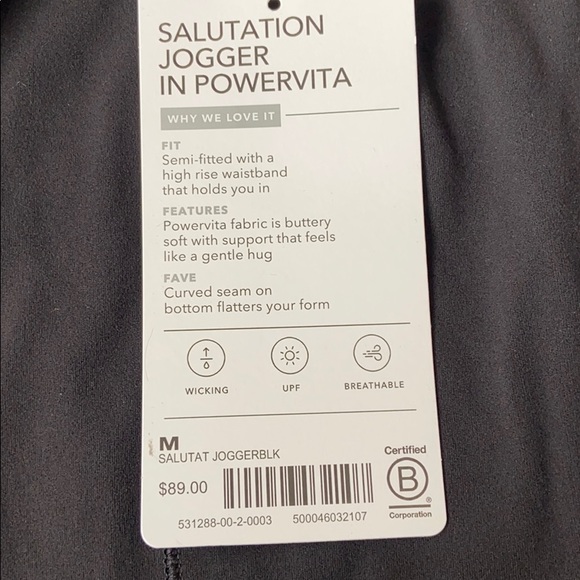 Athleta Salutation Jogger in Powervita - Picture 5 of 15